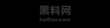 黄琴不雅视频流出 1